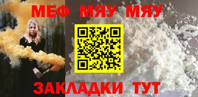 индика Апшеронск