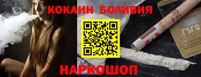 ГАЛЛЮЦИНОГЕННЫЕ ГРИБЫ Белореченск