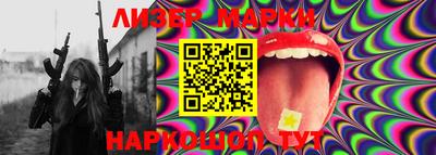 mix Апрелевка