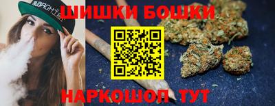 ГАЛЛЮЦИНОГЕННЫЕ ГРИБЫ Белореченск