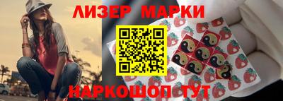 меф Белорецк