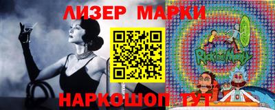 mix Апрелевка