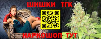 ГАЛЛЮЦИНОГЕННЫЕ ГРИБЫ Белореченск
