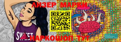 mix Апрелевка