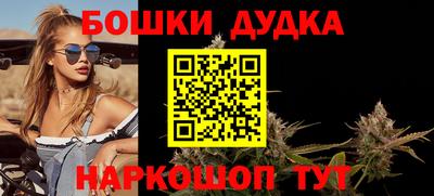 ГАЛЛЮЦИНОГЕННЫЕ ГРИБЫ Белореченск