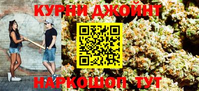 ГАЛЛЮЦИНОГЕННЫЕ ГРИБЫ Белореченск