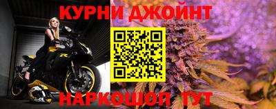 MESCALINE Бердск