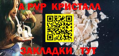 mix Апрелевка