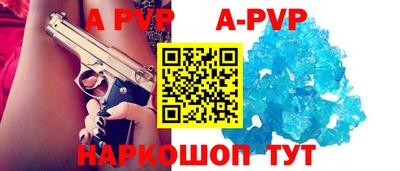 ГАЛЛЮЦИНОГЕННЫЕ ГРИБЫ Белореченск