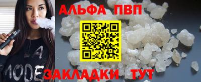 ГАЛЛЮЦИНОГЕННЫЕ ГРИБЫ Белореченск