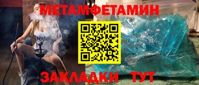 mix Апрелевка