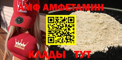 mix Апрелевка