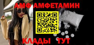 MESCALINE Бердск
