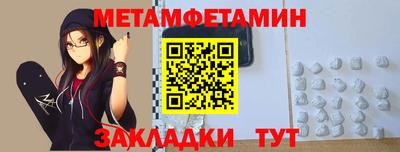 mix Апрелевка