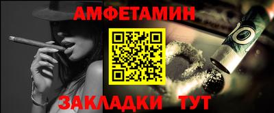 mix Апрелевка