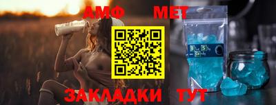ГАЛЛЮЦИНОГЕННЫЕ ГРИБЫ Белореченск