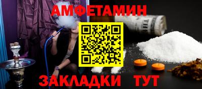 MESCALINE Бердск