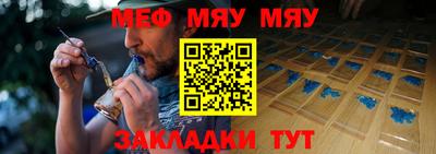 ГАЛЛЮЦИНОГЕННЫЕ ГРИБЫ Белореченск
