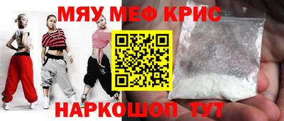 ГАЛЛЮЦИНОГЕННЫЕ ГРИБЫ Белореченск